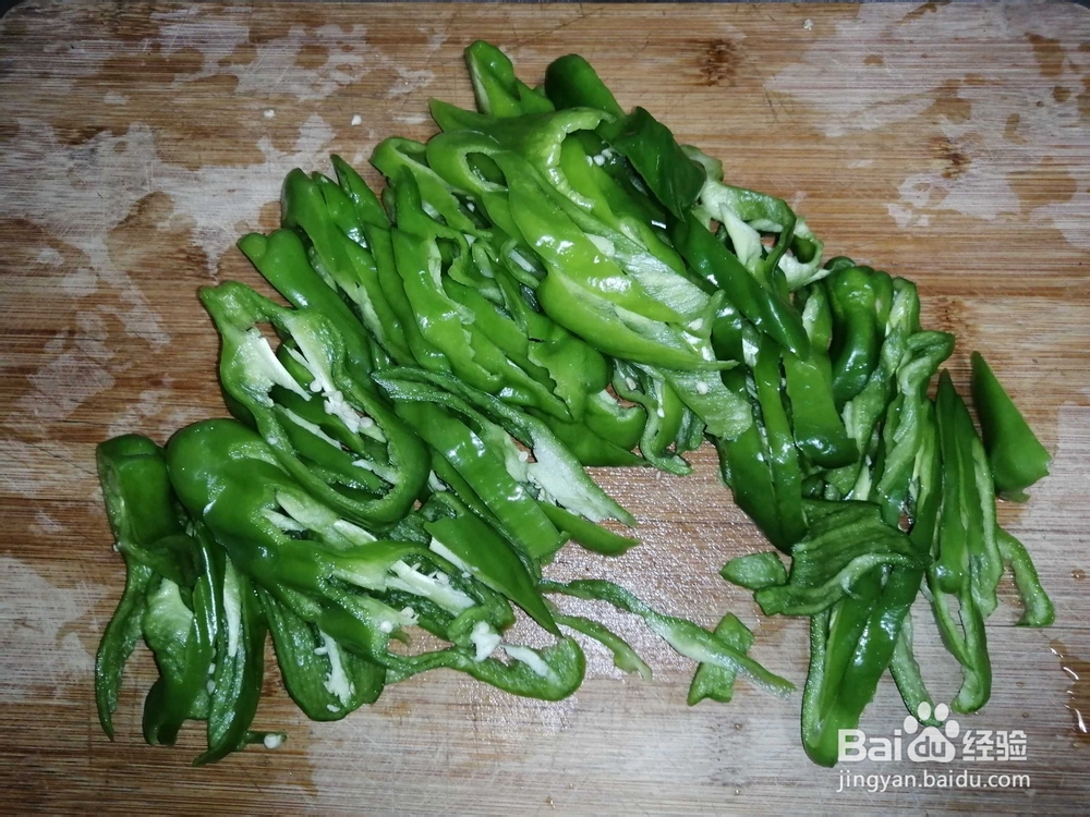 特色新法青椒爆炒蚬子干