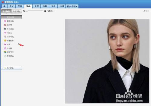 5e615d715fdb3620272fa63eabc5260f89358dac.jpg?x-bce-process=image%2Fresize%2Cm_lfit%2Cw_500%2Climit_1%2Fquality%2Cq_80