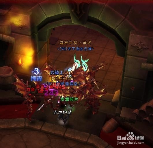 黑暗之光酒窑副本通关攻略