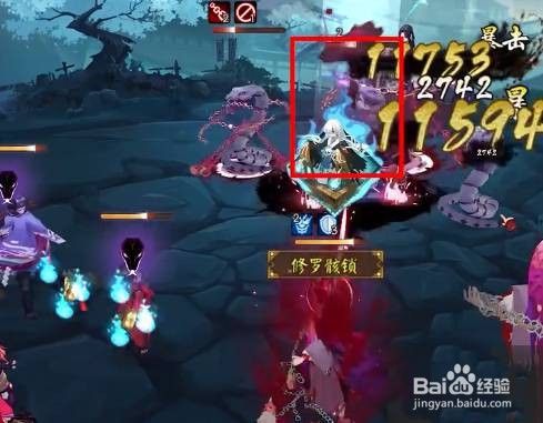 阴阳师残局战怎么打?