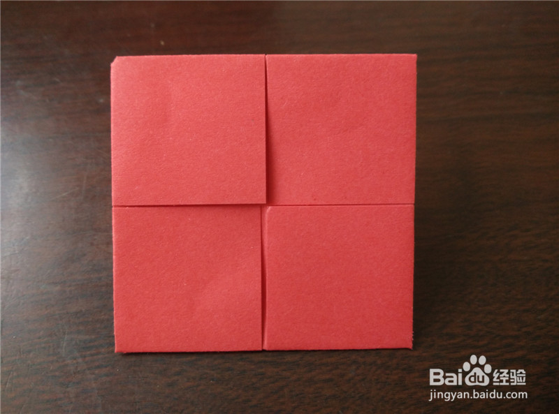 折叠可爱的东南西北