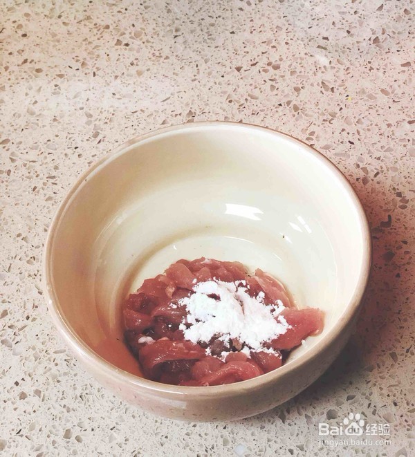 教你做鱼香肉丝