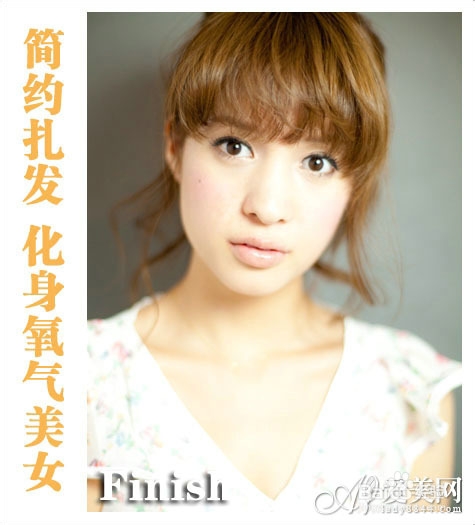 简约发型扎发DIY 化身氧气邻家美女