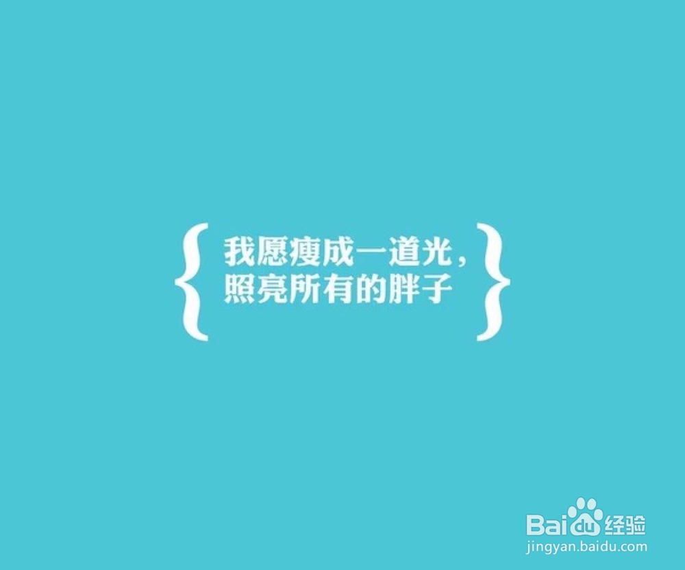 <b>第一次减肥需要注意什么</b>