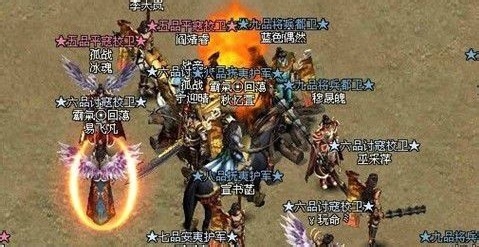 《武尊》祈福令牌获取技巧
