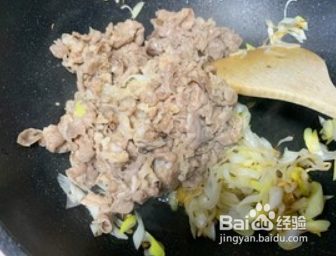 葱爆牛肉不是牛肉爆葱!