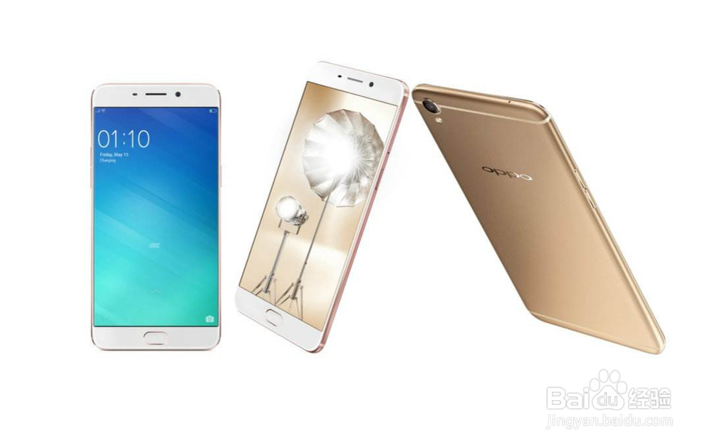 OPPO最新款手机有哪些