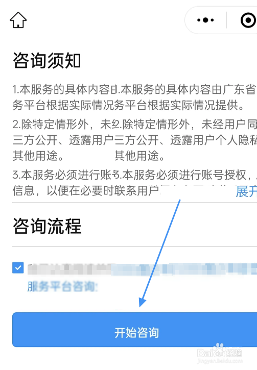 不自信的女生怎么改变