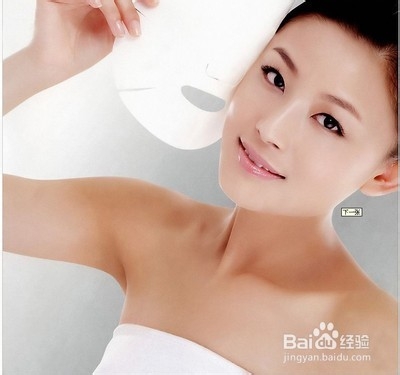 怎么快速去除脂肪粒