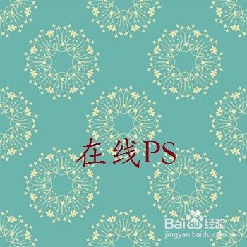 PS怎么抠图 照片处理工具有什么