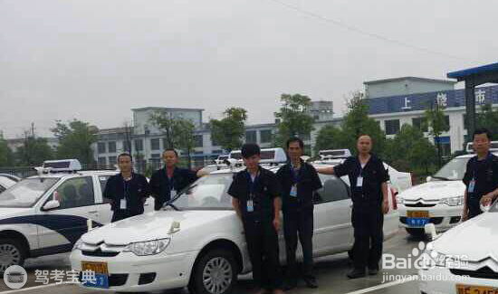 驾考科目三评分规则全攻略