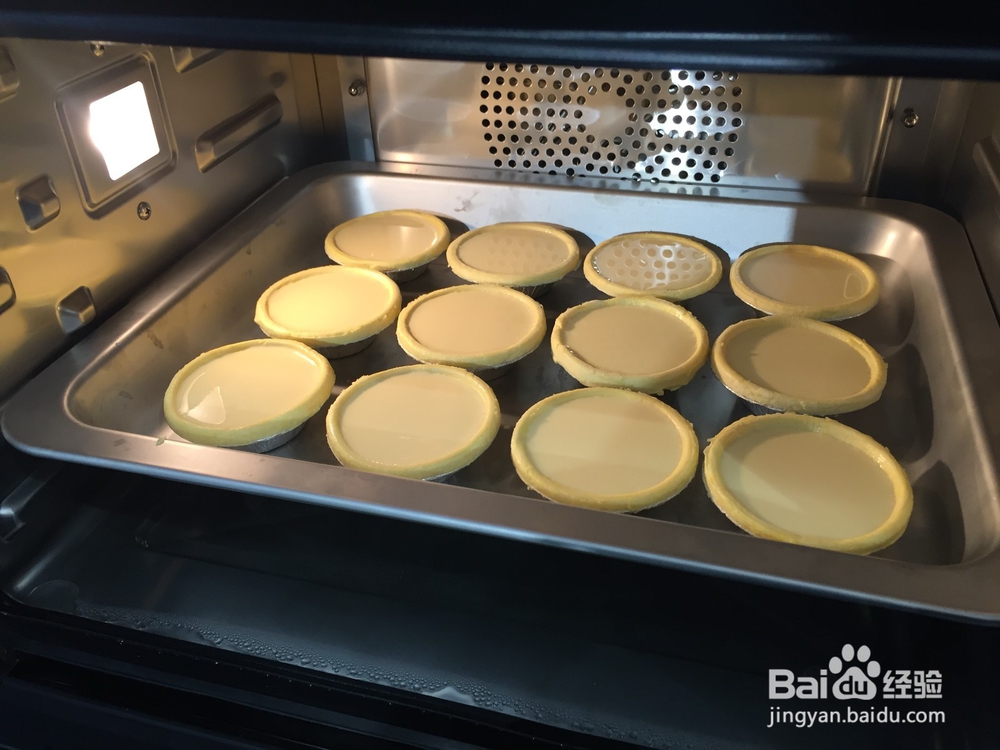 惠而浦蒸烤箱6321A测评