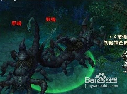 轩辕传奇怎么赚钱