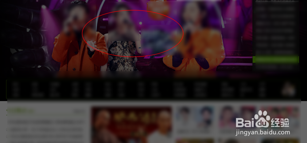 windows7 windows10怎么下载爱奇艺视频