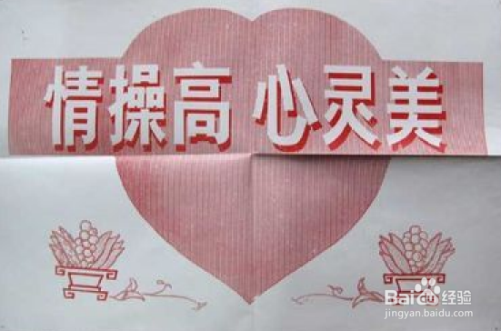 女孩如何让自己变得漂亮？