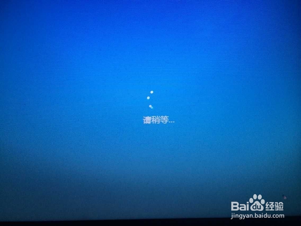 手动U盘安装win10专业版 win10激活升级最佳方法
