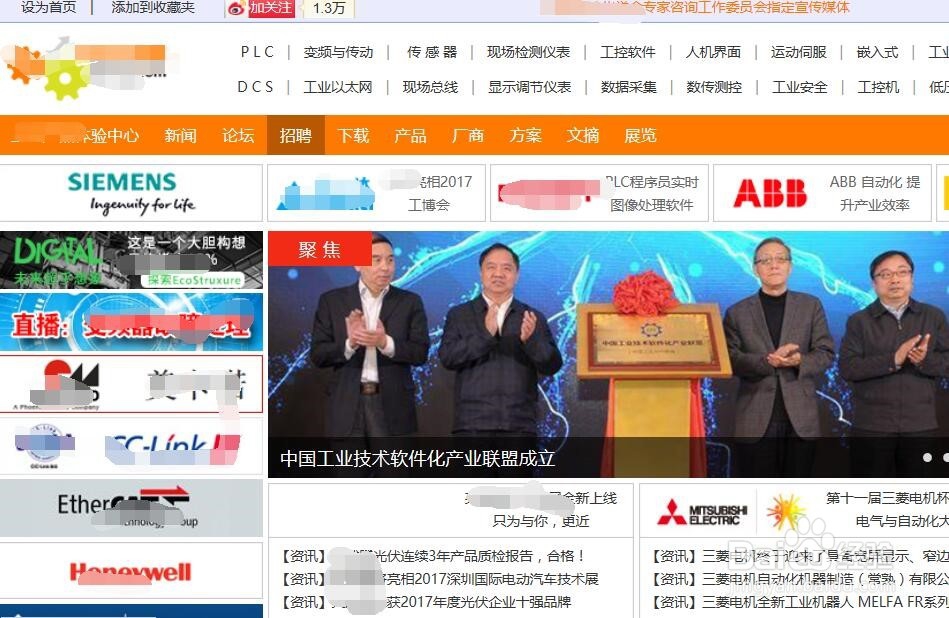 亚马逊如何导入客户