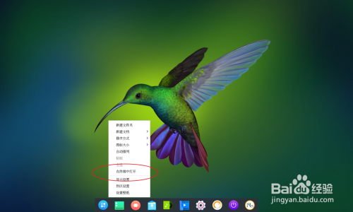 arch linux 无法联网怎么办