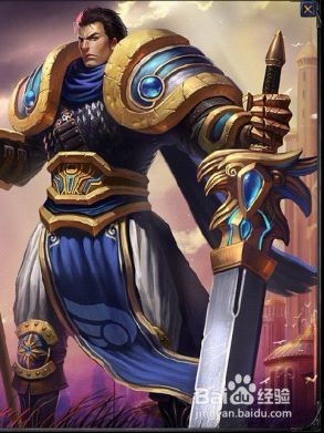 英雄联盟如何上手