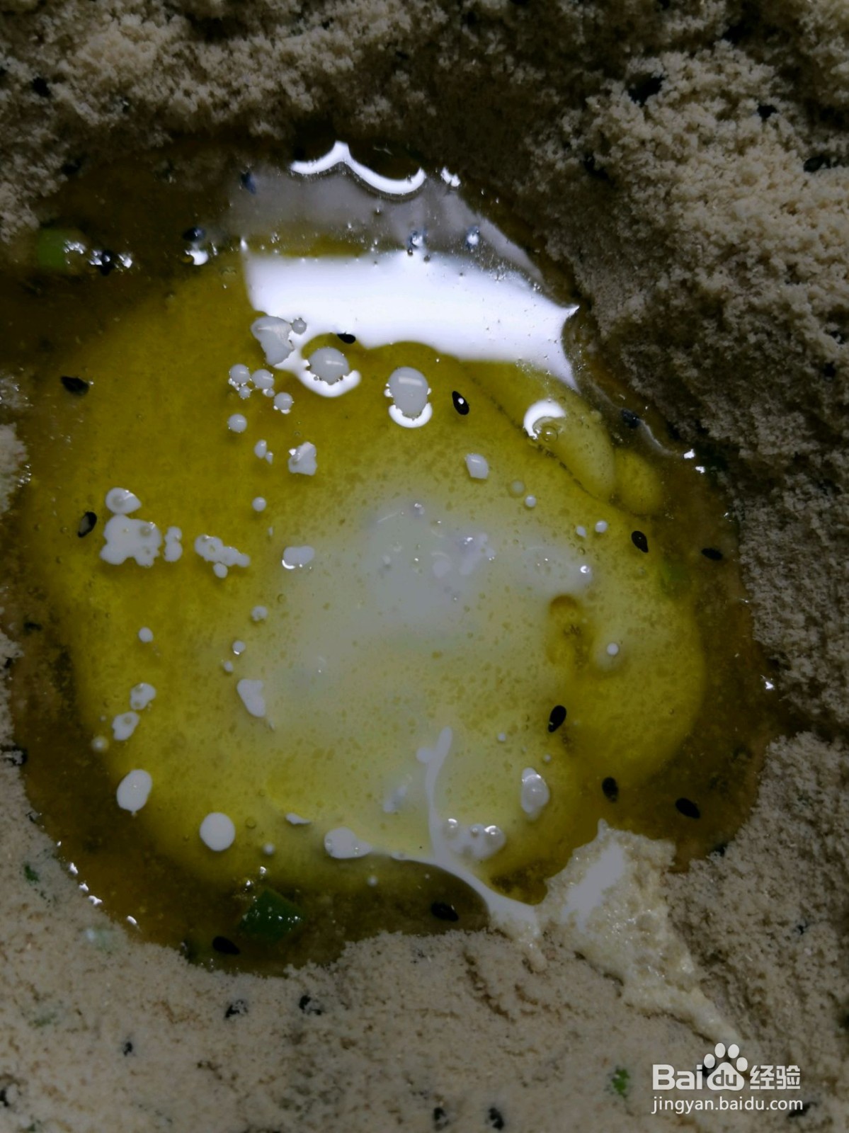 香葱苏打饼干怎么做