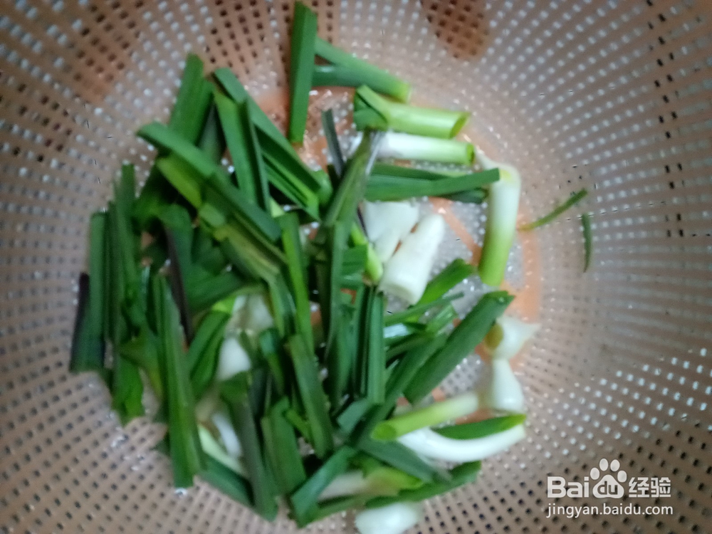 蒜苗炒胡萝卜丝