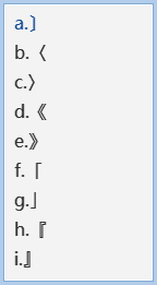 如何运用QQ输入法的v模式输入特殊符号？