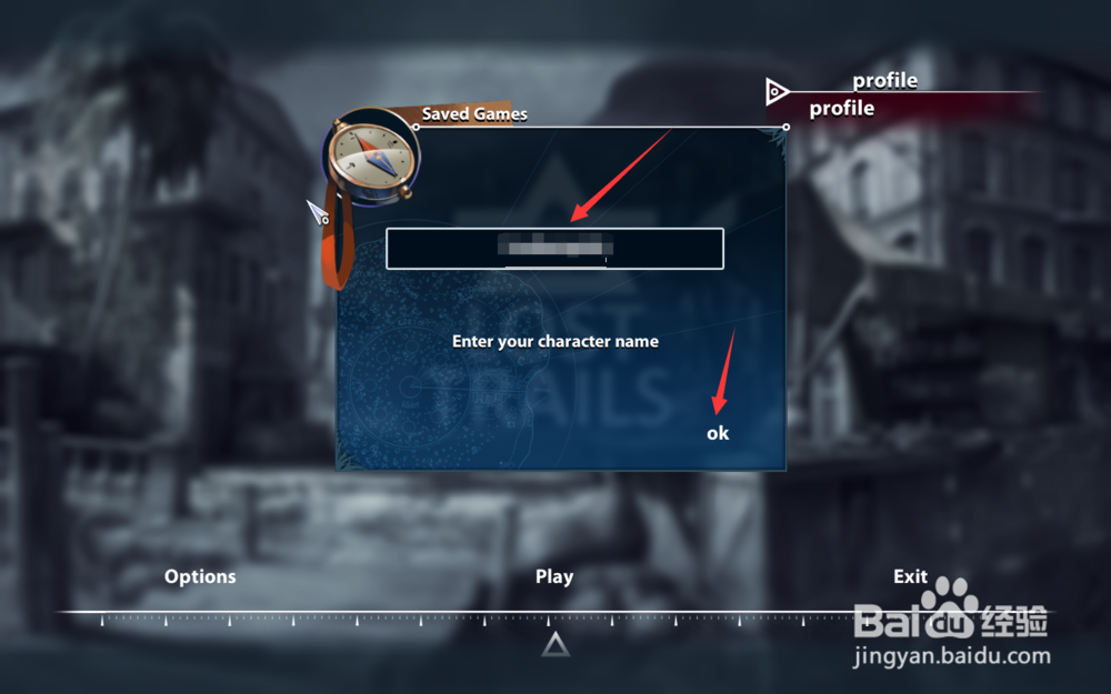 神秘海域之失落的遗迹怎么下载