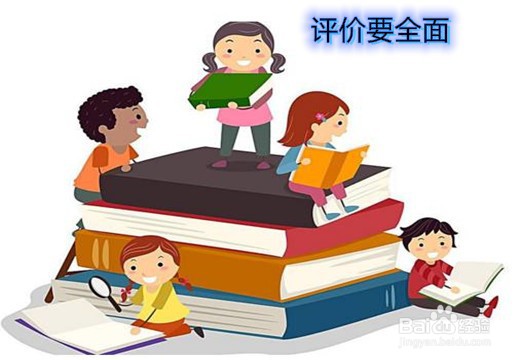 教师该如何正确对待学生的考试成绩