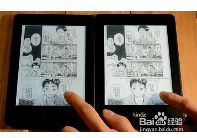 新手如何使用Kindle简明教程