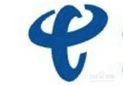 中国电信如何换套餐