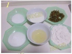 酸奶葡萄干戚风的做法