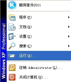 海康威视网络不可达的解决方法
