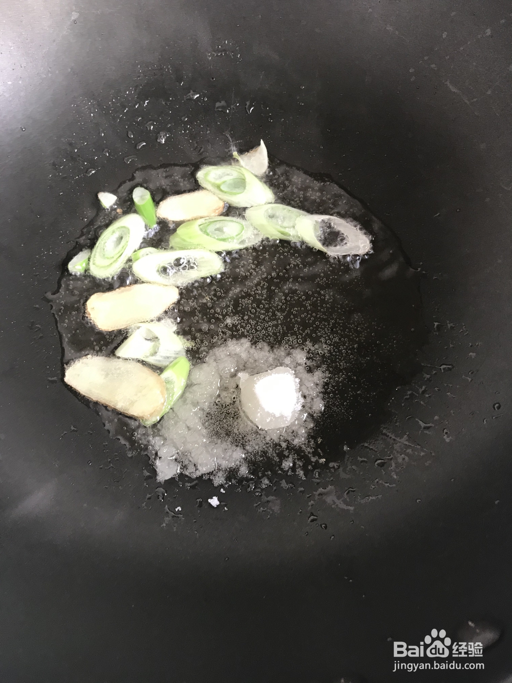 味道绝美的红焖牛肉