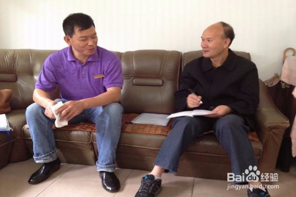 心绪烦乱时怎样自我调节？