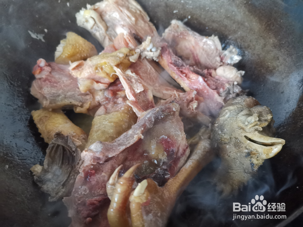 如何做鸡块炖面嘎达