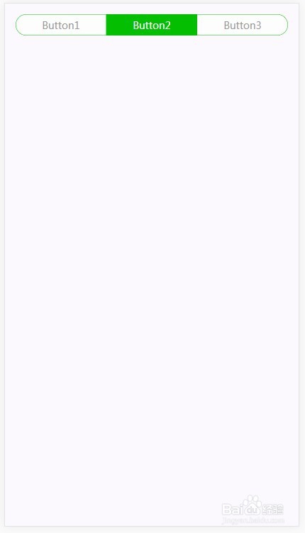 如何使用vux创建vue项目