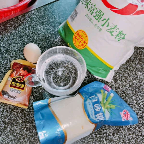 黑芝麻糊鸡蛋饼