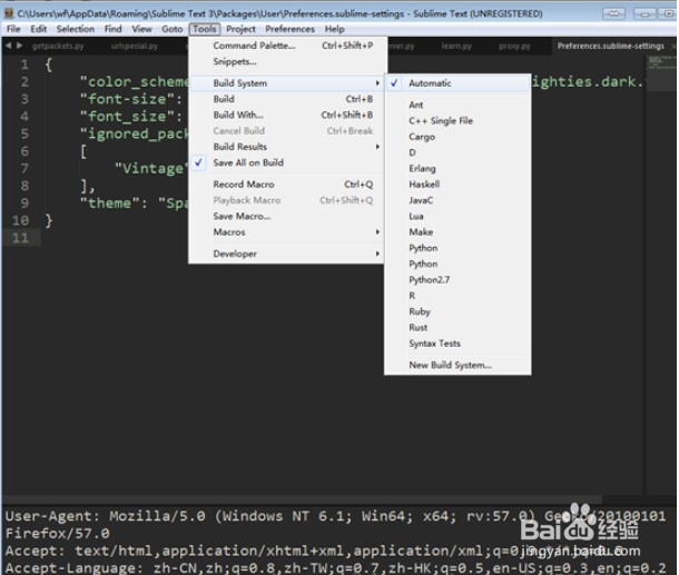 如何使用sublime运行python