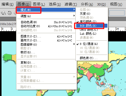 3D动态图片怎么制作