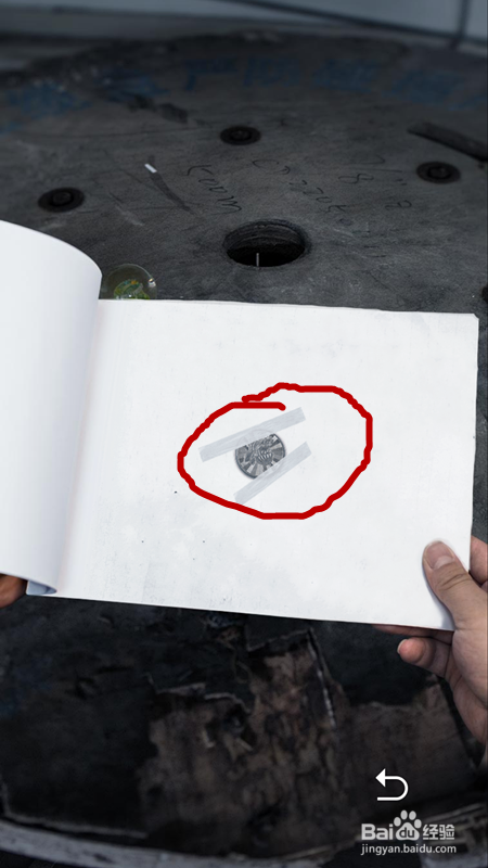 记忆重构第二章破局攻略。