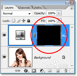 使用Photoshop更改图像中的头发颜色