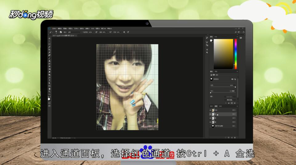 PS如何打造可爱的粉绿色非主流人物图片
