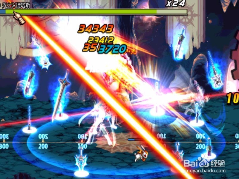 魂王者遗迹攻略