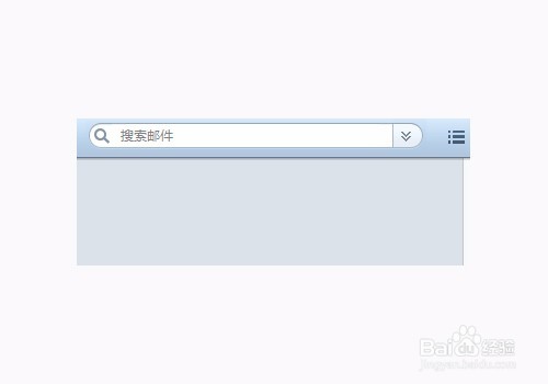 Foxmail怎么新建一个账号