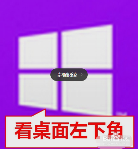 win8升级8.1浏览器无法打开网页