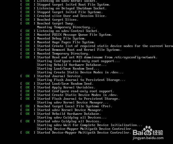 虚拟机VMware下载安装CentOS7.0详解