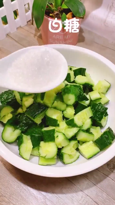 凉拌黄瓜怎么做?