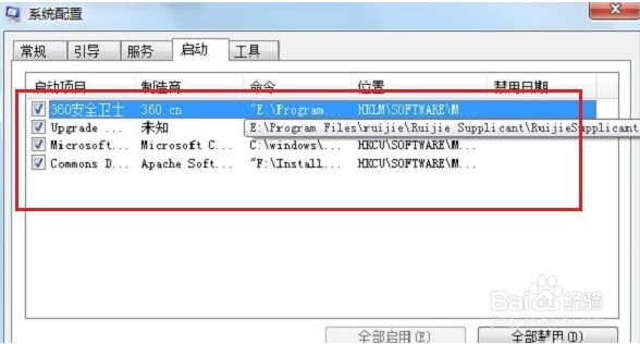 电脑CPU使用率过高该怎么解决?