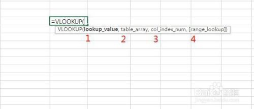 vlookup函数的使用方法及实例