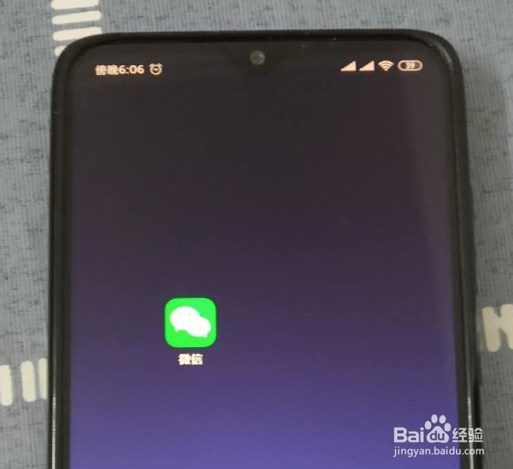 今日nba十佳球高清视频集锦哪里能看?